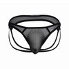 Andrew Christian Sexy Mesh Ring Jock